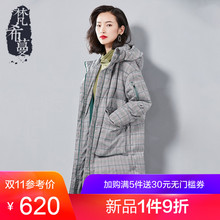 梵希蔓复古格子羽绒服女中长款白鸭绒连帽修身轻盈加厚羽绒外套女图片