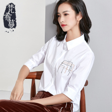 梵希蔓白衬衫短袖女韩版棉文艺百搭2018秋季短款五分袖女装衬衣图片