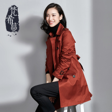 梵希蔓秋装新款女装韩版矮个子职业翻领长袖收腰风衣外套女中长款图片