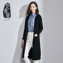 梵希蔓长袖针织衫女开衫外套2017新款秋装韩版口袋宽松中长款毛衣图片