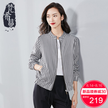梵希蔓棒球衫女春秋2018新款长袖黑白格子立领休闲宽松外套女短款商品大图