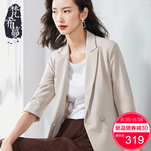 梵希蔓2018秋季chic小西装外套女短款人字纹双排扣七分袖修身西服图片
