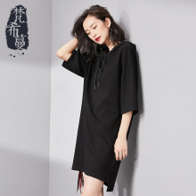 梵希蔓2018秋季新款女装韩版连帽宽松慵懒套头卫衣连衣裙中长款图片