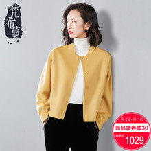 梵希蔓毛呢小外套短款女2018冬季新款矮个子韩版薄款双面呢棒球服图片