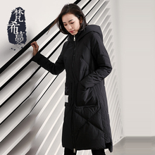 梵希蔓2017冬季新款女装韩版连帽白色羽绒服加厚棉服大外套过膝图片