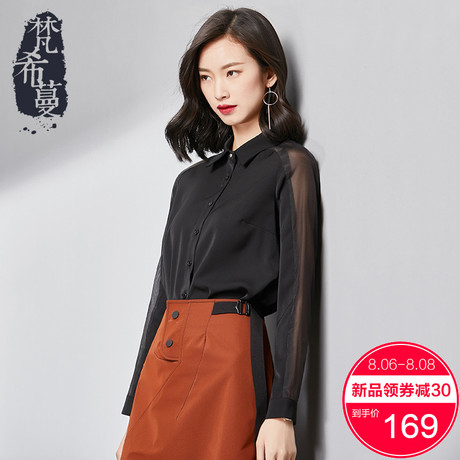 梵希蔓黑色衬衫女长袖2018秋季新款拼接欧根纱知性优雅透视装衬衣商品大图