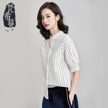 梵希蔓蓝白立领条纹衬衫女短袖2018夏季新款女装韩纯棉衬衣灯笼袖图片