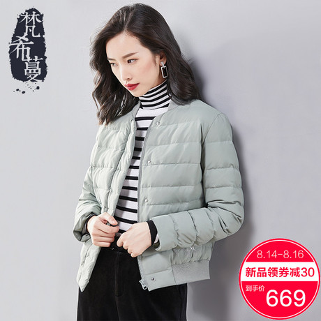 梵希蔓轻薄羽绒服女短款修身显瘦2018冬装休闲运动棒球服羽绒外套商品大图