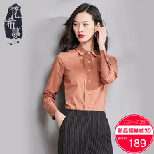 梵希蔓港风衬衣女2018新款职业纯色简约修身显瘦翻领长袖女装衬衫图片