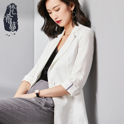 梵希蔓棉麻小西装女外套短款2018秋季新款韩版职业修身西服上衣女