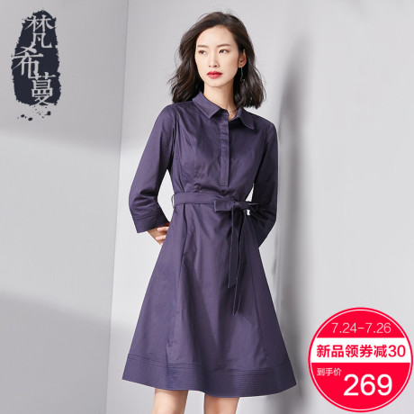 梵希蔓衬衫连衣裙女中长款韩版2018秋季七分袖OL修身显瘦A字裙女商品大图