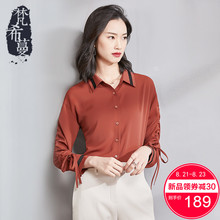 梵希蔓2018chic早秋衬衫女抽褶长袖设计感韩版修身显瘦雪纺衬衣女图片