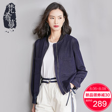 梵希蔓港风棒球服女2018秋季新款长袖立领休闲运动宽松时尚短外套图片