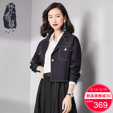 梵希蔓牛仔外套女短款2018新款秋季韩版显瘦长袖翻领薄款牛仔衣女商品大图