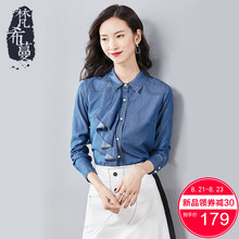 梵希蔓牛仔衬衫女2018新款秋季长袖韩版百搭修身显瘦荷叶边上衣女图片