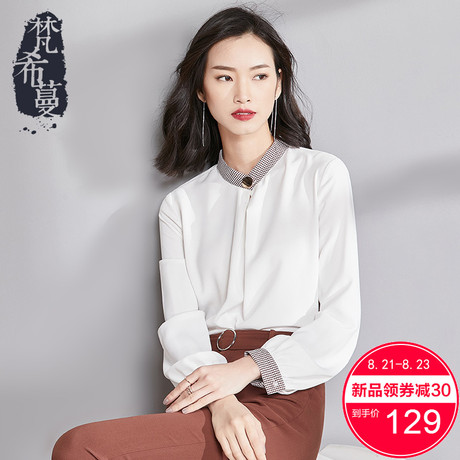 梵希蔓白色衬衫女遮肚子雪纺衫立领套头长袖2018秋季新款宽松上衣商品大图