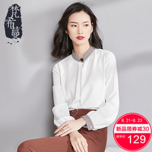 梵希蔓白色衬衫女遮肚子雪纺衫立领套头长袖2018秋季新款宽松上衣图片