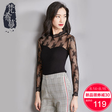 梵希蔓针织衫女秋季长袖拼接蕾丝小立领镂空绣花性感透视显瘦小衫图片