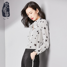 梵希蔓黑白竖条纹衬衫女2018新款秋季韩范长袖复古印花雪纺衬衣女图片