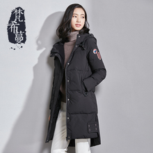 梵希蔓2018冬季新款女装连帽中长款羽绒服女纯色修身加厚外套女士图片