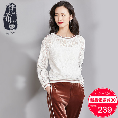 梵希蔓雷丝上衣女蕾丝衫短款2018秋季长袖圆领优雅减龄吊带两件套商品大图