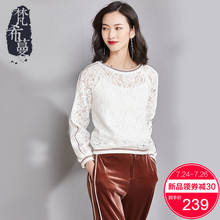 梵希蔓雷丝上衣女蕾丝衫短款2018秋季长袖圆领优雅减龄吊带两件套图片