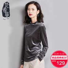 梵希蔓2018秋季新款T恤女长袖小立领修身时尚坑条纹丝绒打底衫女图片