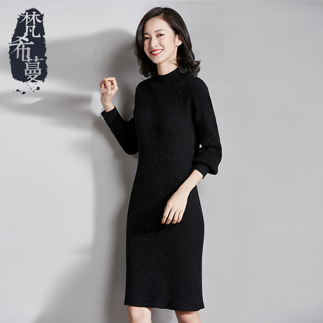 梵希蔓针织连衣裙长袖女冬新款2017韩版立领套头保暖打底及膝裙子商品大图
