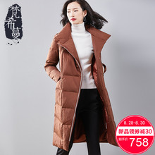 梵希蔓冬季羽绒服女中长款2018新款韩版潮修身显瘦保暖直筒防寒服图片
