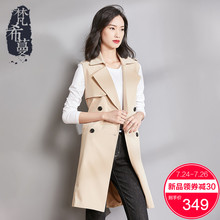 梵希蔓卡其色风衣女中长款2018新款秋装韩版英伦无袖修身翻领外套图片