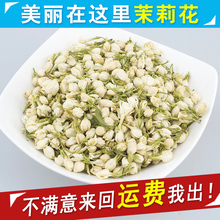 50g ݲ ɻٲҶ 5