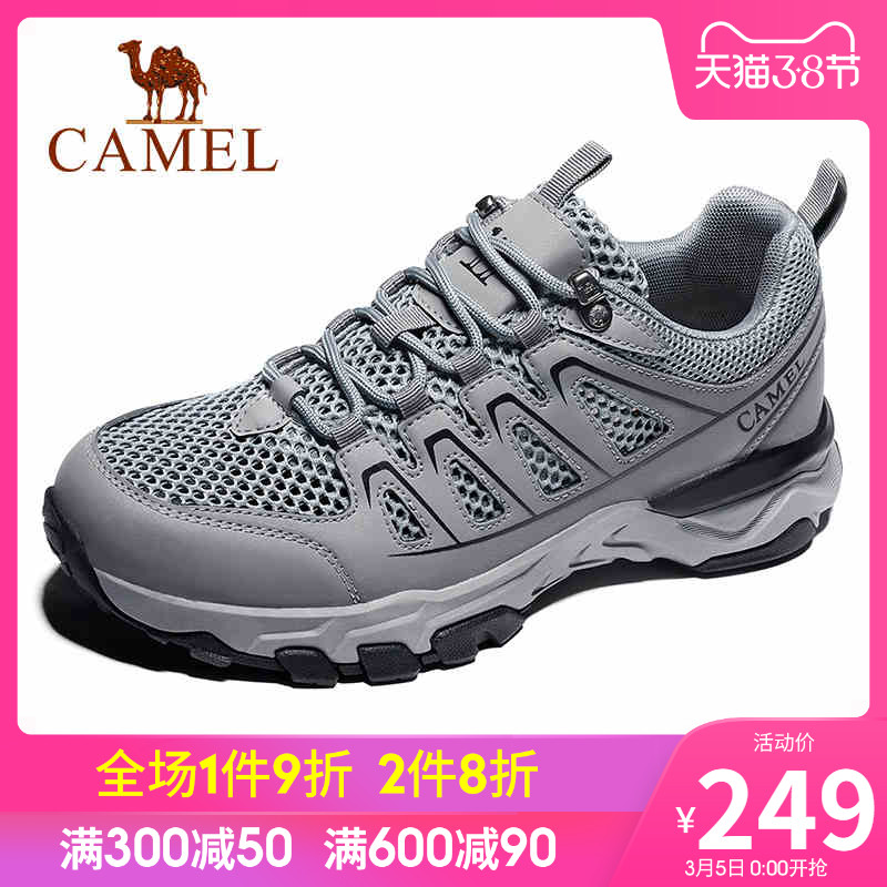 Camel Outdoor Hiking Shoes for Men's Spring/Summer 2020 New Anti slip, Collision resistant, Creek Tracing Shoes for Comfortable and Breathable Women's Shoes