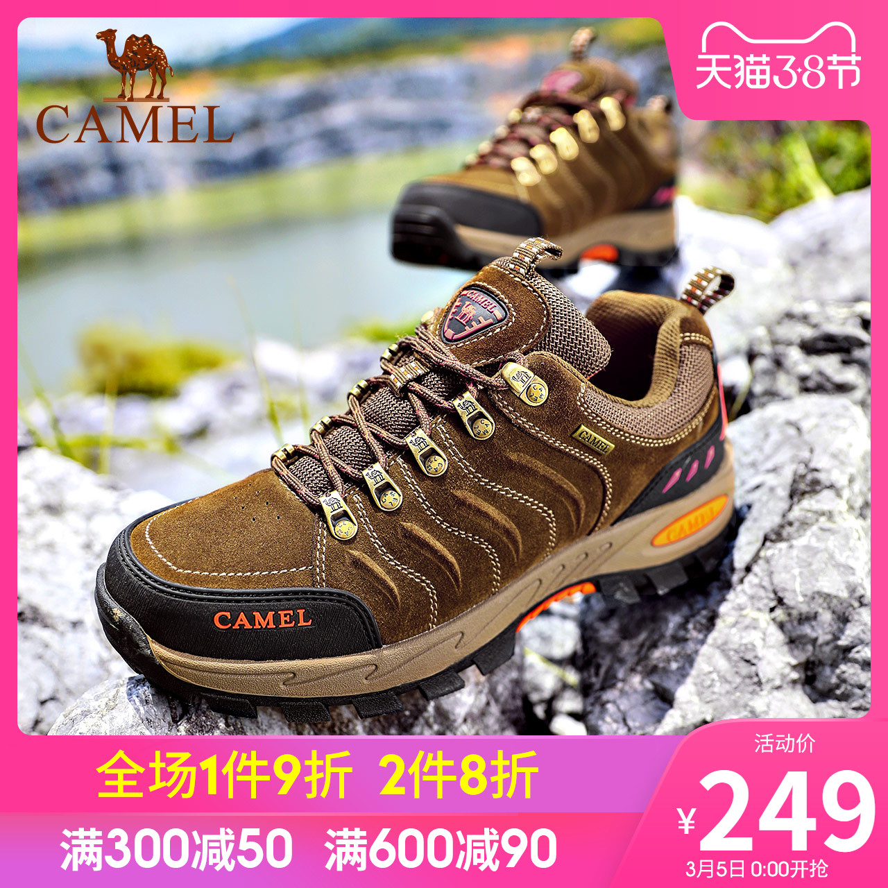 Camel Outdoor Couple Walking Shoes Breathable and Durable Autumn and Winter New Anti slip and Shock Absorbing Casual Walking Shoes Women's Shoes