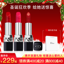 Dior/迪奥全新烈艳蓝金唇膏3.5g 口红999 740持久666 520