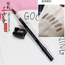 含眉刷和卷笔刀防水自动正品 693453 新版Dior迪奥眉笔轻柔眉粉笔