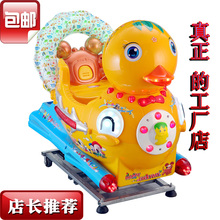 2019新款 投币 摇摇车 儿童家用电动瑶瑶乐宝宝带音乐商用摇摆机