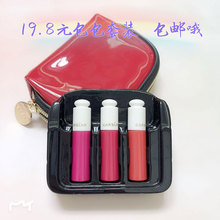 卡姿兰唇彩中小样丝享钰色光耀轻唇釉2g持久保湿 不沾杯口红送小包