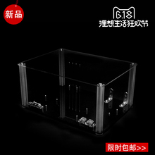 开放式机箱透明亚克力diy水冷机箱个性 电脑机箱机架
