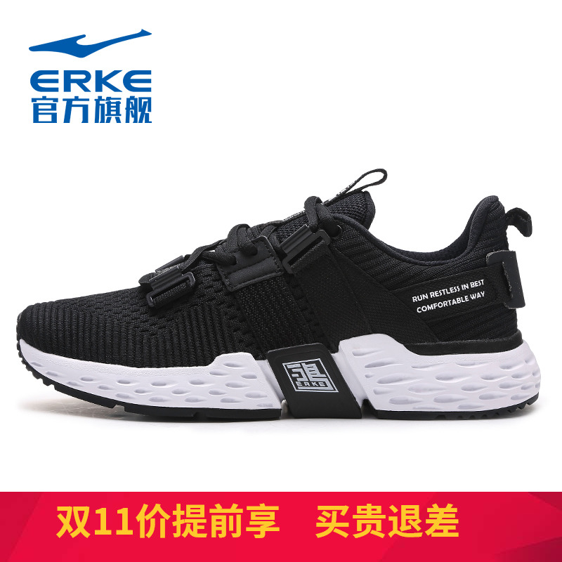 ERKE Running Shoes Women's 2019 Autumn New Mesh Breathable Casual Shoes Summer Breathable Pink Sneakers Women's Shoes