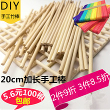 一次性筷子diy手工制作房子幼儿园手工制作材料创意手工制作材料