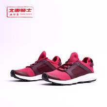 阿迪达斯 休闲鞋 女子户外越野terrex系列越野运动鞋 Adidas S80807