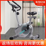 朗斯柏健身车家用动感单车静音室内磁控车脚踏健身器材运动自行车