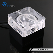 扬程6米流量600L DDC水泵 PMD3 H保1年 自动调速 Bykski