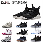 LeBron Soldier士兵12白金男高帮897647 詹姆斯战士11代黑金篮球鞋