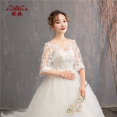 森系孕妇婚纱2019新款 高腰遮孕肚长袖遮手臂 胖mm大码显瘦拖尾款