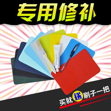 pvc专用胶水充气泳池修补包冲气垫床橡皮艇气船圈修补丁贴片胶水