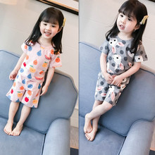 2019夏款 女童儿童夏季短袖短裤家居服套装 纯棉T+短裤两件套亲子