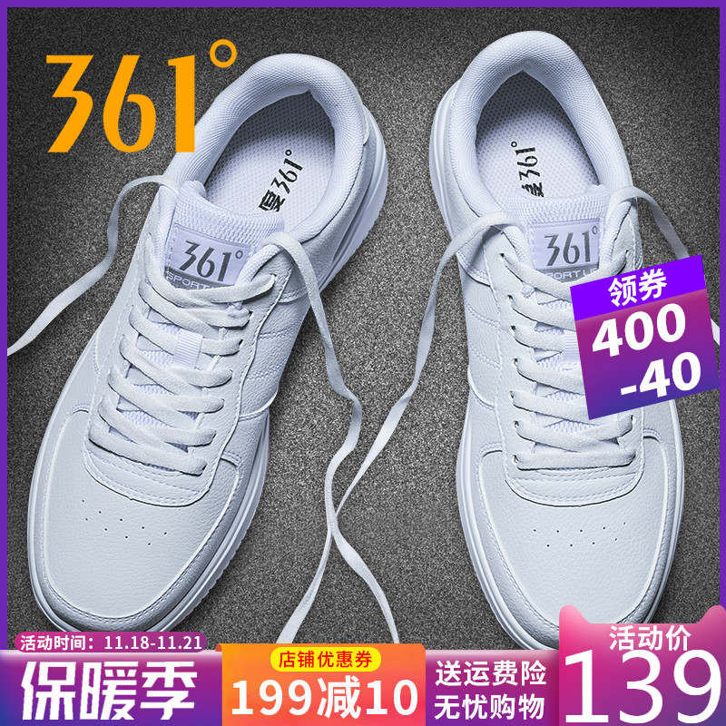 361 board shoes men's winter flat white shoes Air Force One casual shoes youth shoes 361 degree men's shoes sneakers