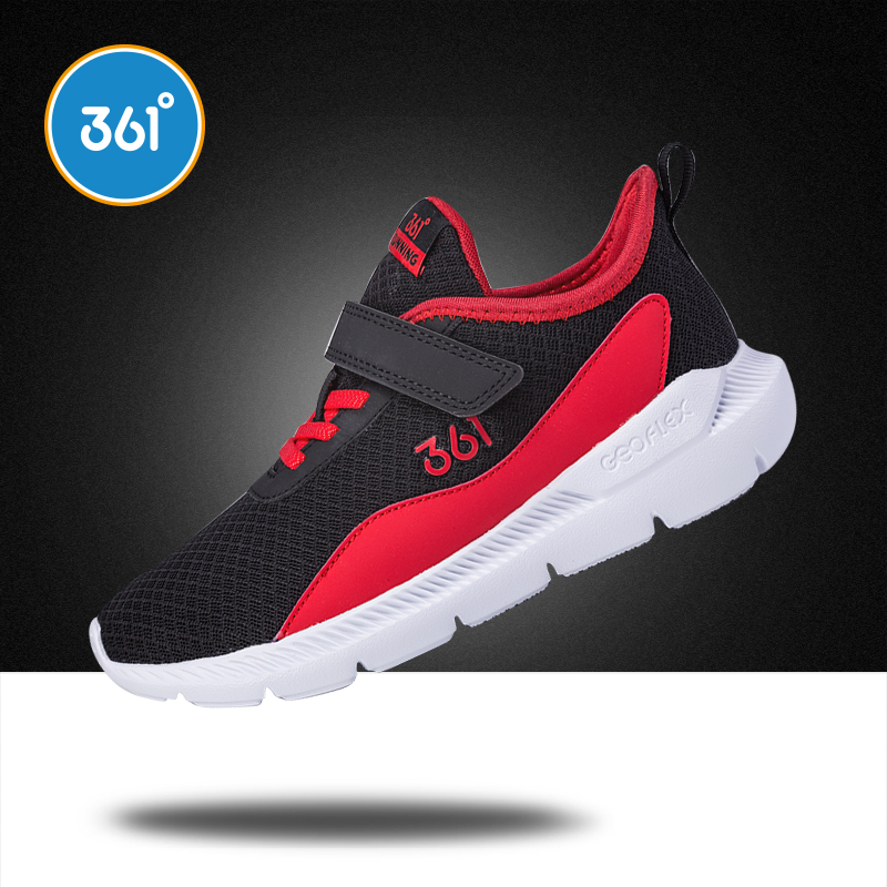 361 children's shoes, boys' tennis shoes, children's sports shoes, 2019 autumn new middle and large children's breathable mesh running shoes