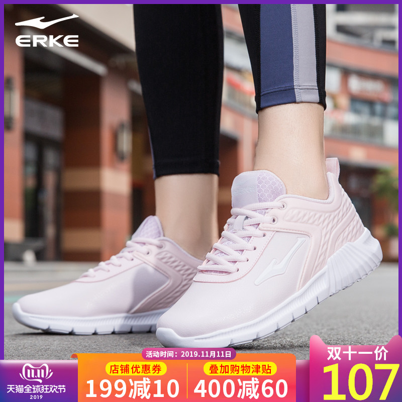 ERKE Women's Shoes Sports Shoes 2019 New Genuine Women's Casual Shoes Winter Leather Waterproof Running Shoes